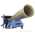 Glassfiber Process Process Pipe พร้อมข้อต่อ Wrap